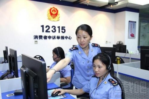 12315小程序上线：消费者可注册个人账户随时投诉和举报