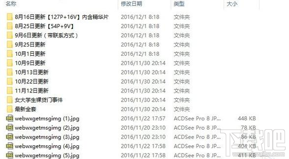 2017年315晚会直播地址 2017年315晚会播出时间
