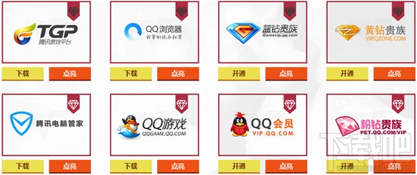 cf豪礼风暴20173月活动地址 cf豪礼风暴活动2017