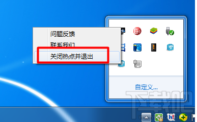 wifi共享精灵检测不到无限网卡怎么办？