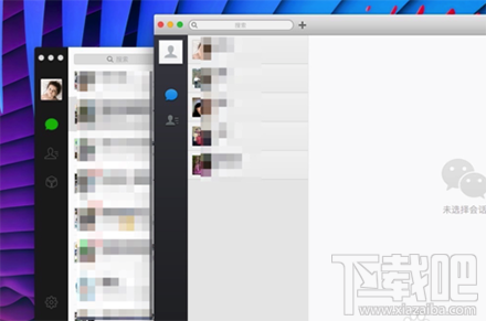 苹果Mac双开微信方法