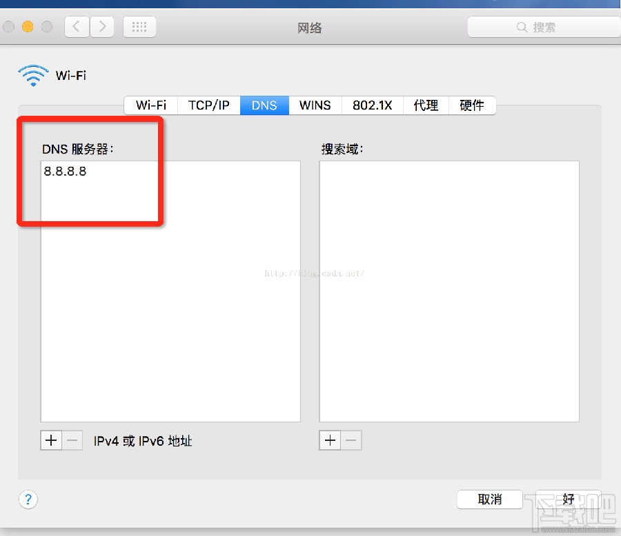 mac网络dns怎么修改？mac电脑dns设置图文教程