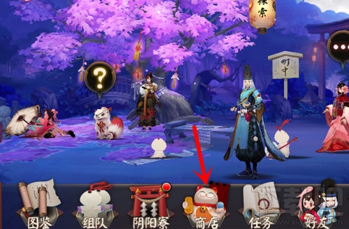 阴阳师皮肤券怎么获得？阴阳师皮肤券获取攻略