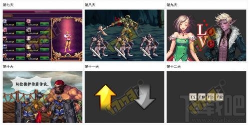 dnf神秘封印礼盒2017有什么道具？dnf神秘封印礼盒怎么得