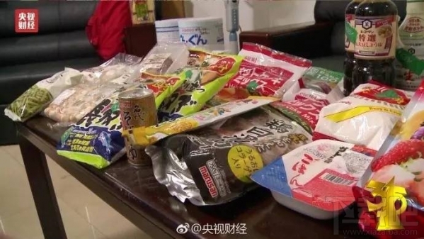 315日本核污染食品名单 315曝光日本食品牌子名单