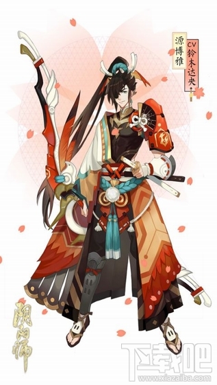 阴阳师赏樱之旅活动怎么参加？阴阳师主角皮肤怎么获得