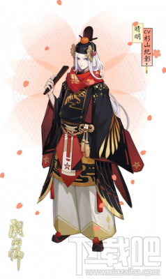 阴阳师手游主角新皮肤怎么样？阴阳师主角樱花祭皮肤哪个好