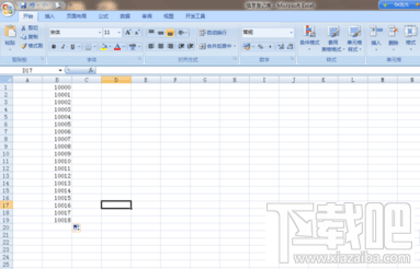 excel2016设置万元为单位怎么操作