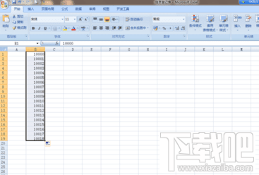 excel2016设置万元为单位怎么操作