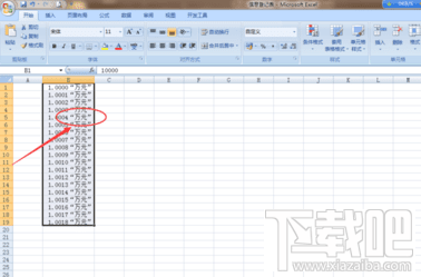 excel2016设置万元为单位怎么操作