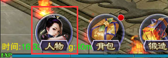 灵域仙魔手游技能介绍