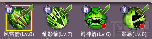灵域仙魔手游技能介绍