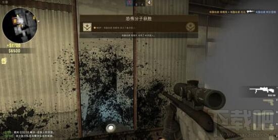 CSGO国服和谐皮肤有哪些 CSGO和谐内容图片一览