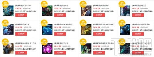 lol3月17日半价英雄皮肤购买地址 lol3.17周免英雄介绍