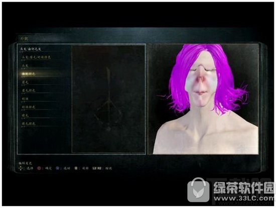 月亮骑士是什么梗 太阳骑士和月亮骑士是什么意思