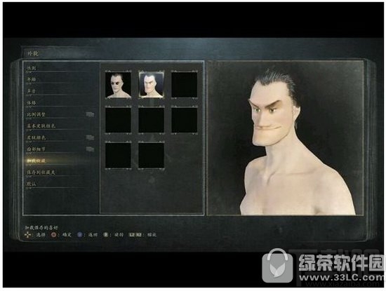月亮骑士是什么梗 太阳骑士和月亮骑士是什么意思