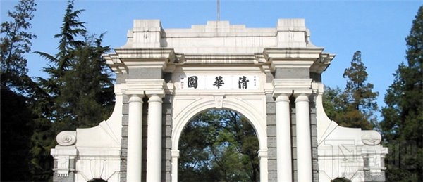 2017年亚洲大学排名：北大、清华毫无疑问位列前十