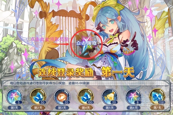 魔卡领域新手操作说明及简要功能介绍