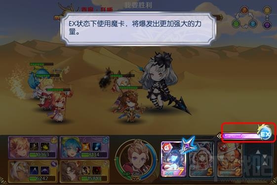 魔卡领域新手操作说明及简要功能介绍
