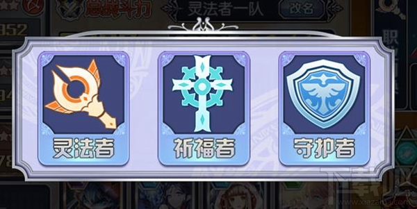 魔卡领域新手操作说明及简要功能介绍