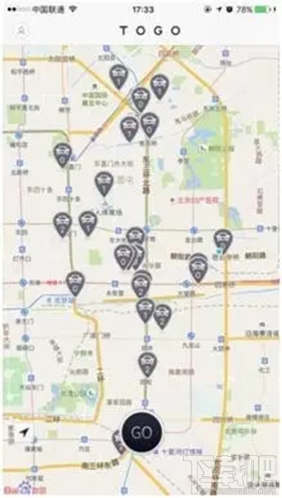 togo共享车好不好