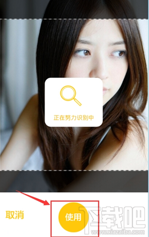 天天P图测颜龄功能在哪？天天P图怎么测颜龄