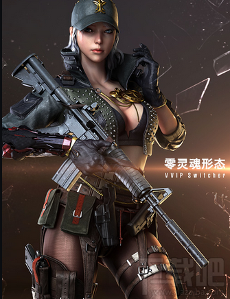 cf手游零需要多少钱？cf手游零多少钻石