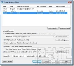 VMware虚拟机安装CentOS怎么设置固定IP