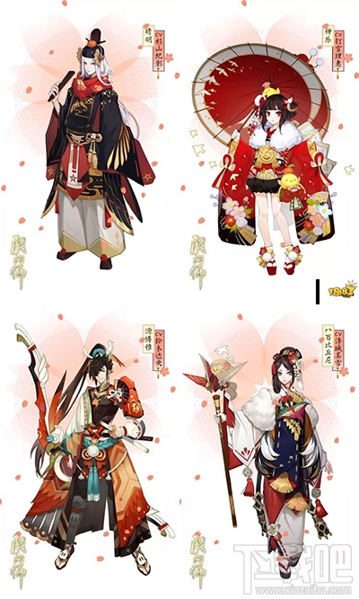 阴阳师四大主角皮肤怎么获取？阴阳师信物获取技巧