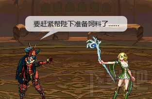 dnf神秘封印礼盒20日奖励是什么？dnf神秘封印礼盒奖励