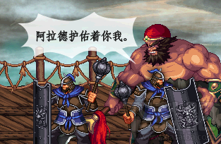dnf神秘封印礼盒20日奖励是什么？dnf神秘封印礼盒奖励