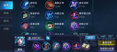 王者荣耀王昭君如何五杀？王昭君五杀技巧