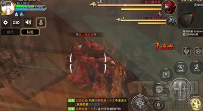 龙之谷手游圣骑士地狱犬怎么打？