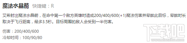lol功能型adc推荐 lol三大功能ADC崛起