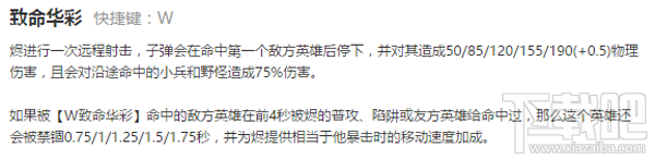 lol功能型adc推荐 lol三大功能ADC崛起