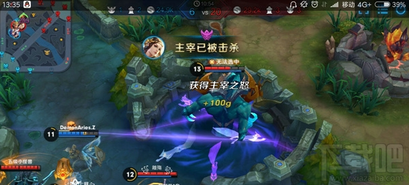 王者荣耀暴君和主宰有什么用？王者荣耀暴君和主宰作用