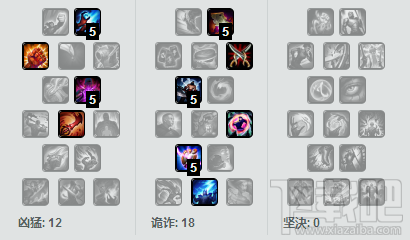 lol7.5穿甲流潘森秒人玩法 lol7.5版本潘森攻略