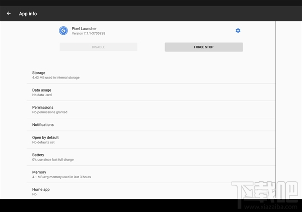 Android 7.1.2 Beta2发布-首批设备获指纹手势