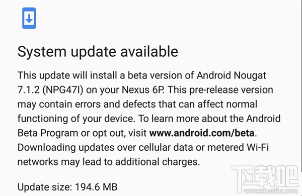 Android 7.1.2 Beta2发布-首批设备获指纹手势