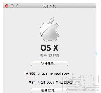 如何查看macbook生产日期？mac生产日期及机型查看方法