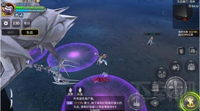 龙之谷手游魔导天启巢穴怎么玩？