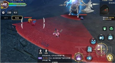 龙之谷手游魔导天启巢穴怎么玩？