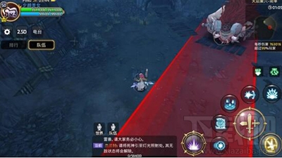 龙之谷手游魔导天启巢穴怎么玩？
