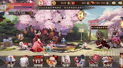 阴阳师手游摇晃樱花树技巧攻略