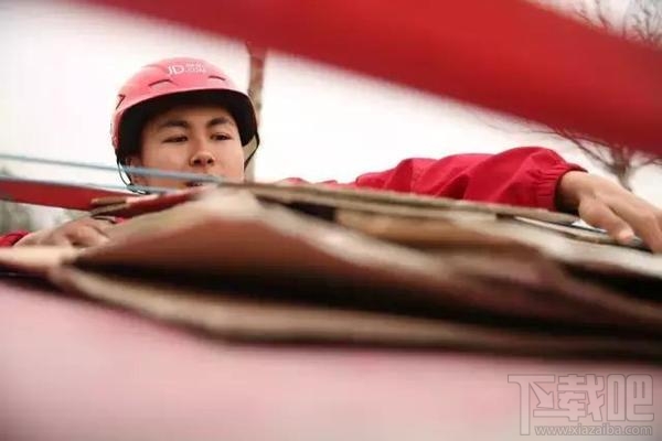 京东纸箱回收计划升级：消费者凭废旧纸箱可换京豆