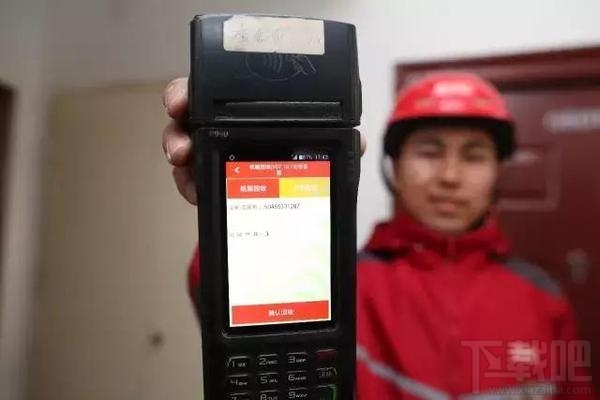 京东纸箱回收计划升级：消费者凭废旧纸箱可换京豆