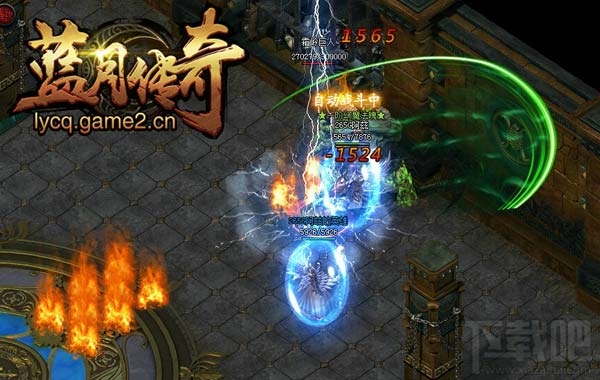 值得一看的《蓝月传奇》技能书获取途径攻略