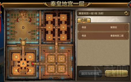 天龙八部手游地宫刷怪怎么玩？