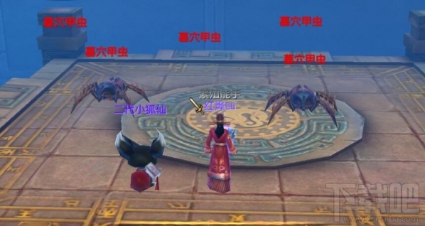 天龙八部手游地宫刷怪怎么玩？