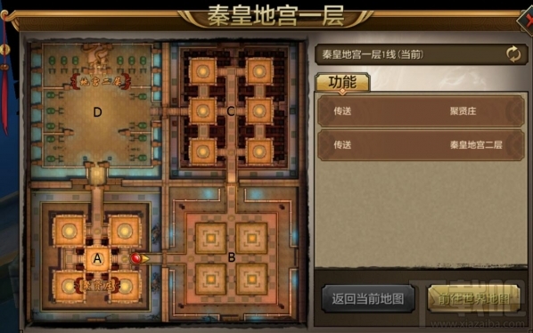 天龙八部手游地宫刷怪怎么玩？